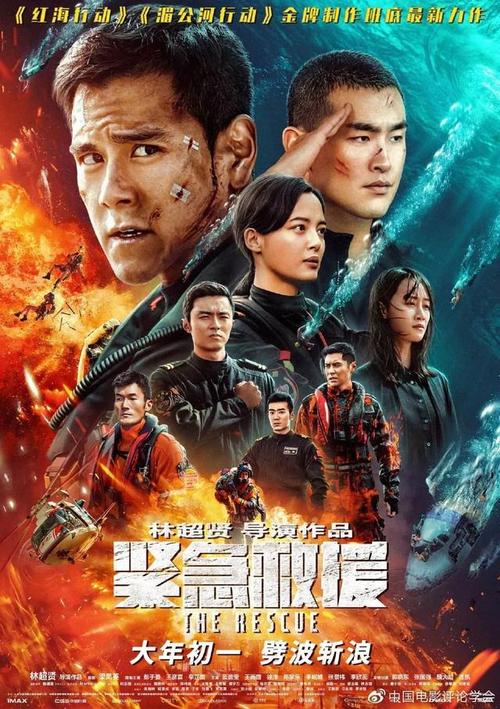 不动产证能登记未成年儿子名字吗